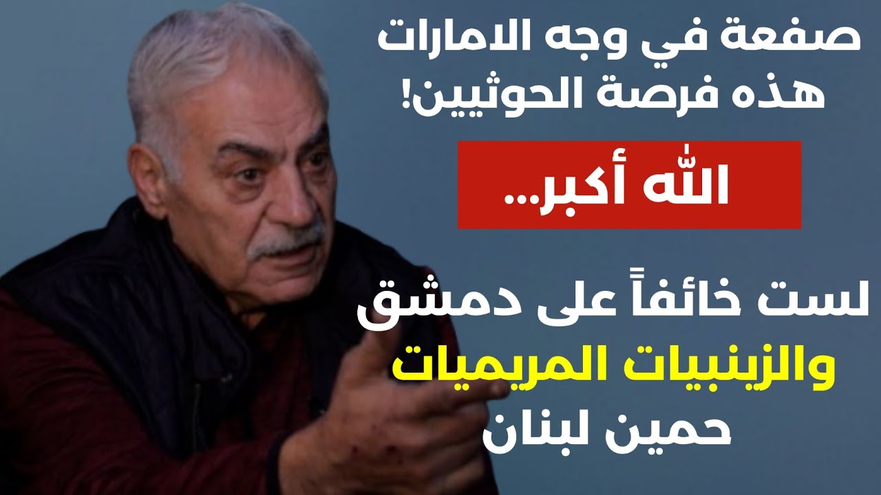 هجوم تدمر شرارة وسنسمع صراخ إسرائيل! إذا الشيعة بيوقفوا القتال أرز الرب بيروح.. استفيقوا!ميخائيل عوض