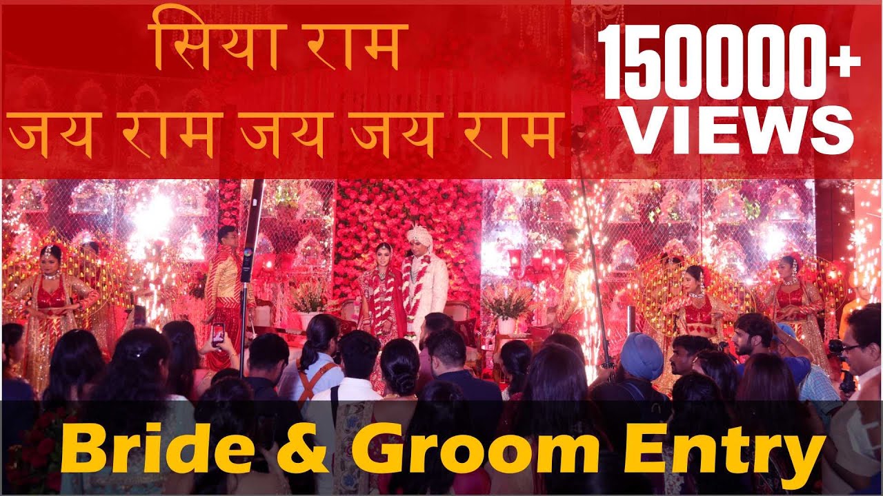 Mangal Bhawan | Siya Ram | Jai Shree Ram | Albela Sajan | Bride & Groom Entry | Aarav Celebrations