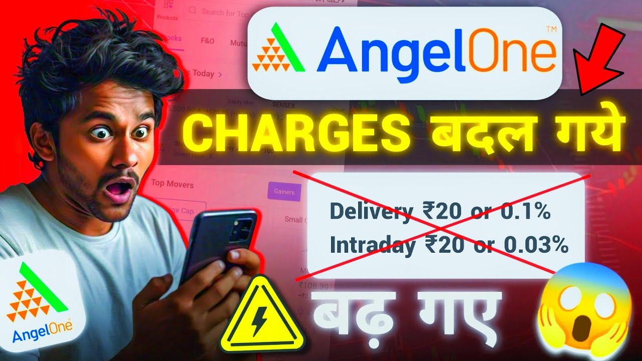 Angel One के नए Brokrage Charges जान लो ! Delivery & Intraday Brokerage Charges Change On Angel One 