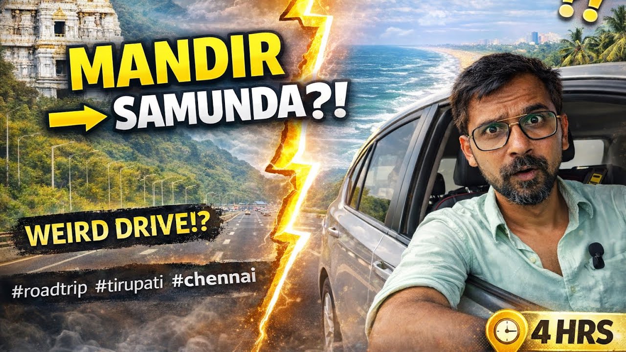 Mandir Se Samundar?! Tirupati to Chennai Road Trip That Was NOT Planned 😳 @banjaaravibes 