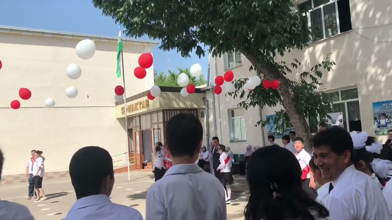 Вальс
