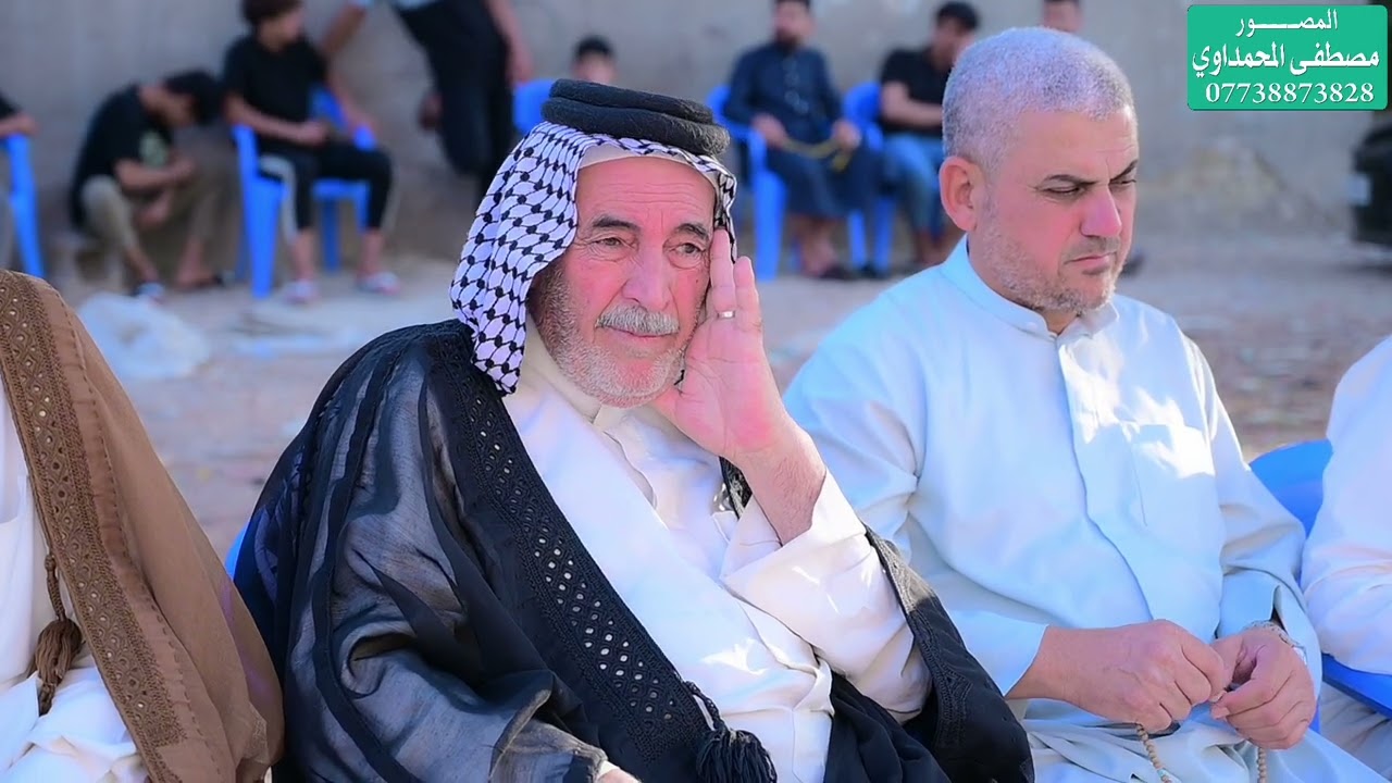 سابع المرحوم الشاب علي كامل الحميداوي/الناعي محمد العكيلي //07738873828