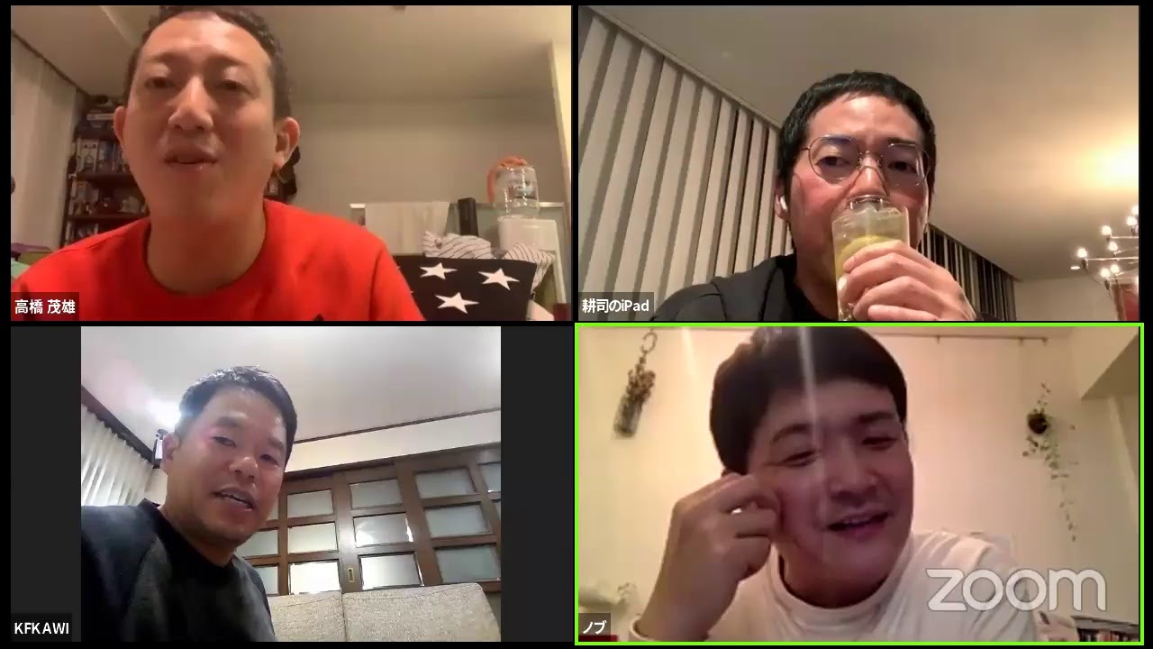 【生配信】今田さん＆千鳥ノブ＆津田でオンライン飲み会！