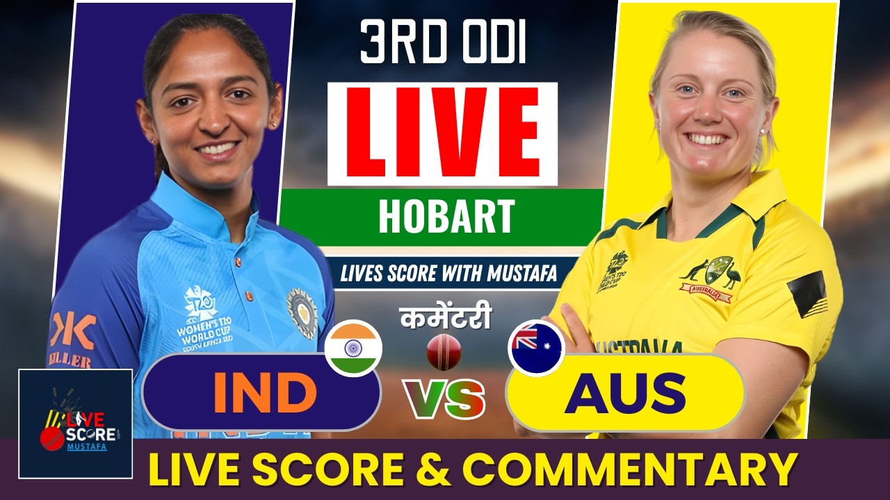 INDIA WOMEN vs AUSTRALIA WOMEN 3rd ODI | Live IND vs AUS Match Today | Live Score with Mustafa