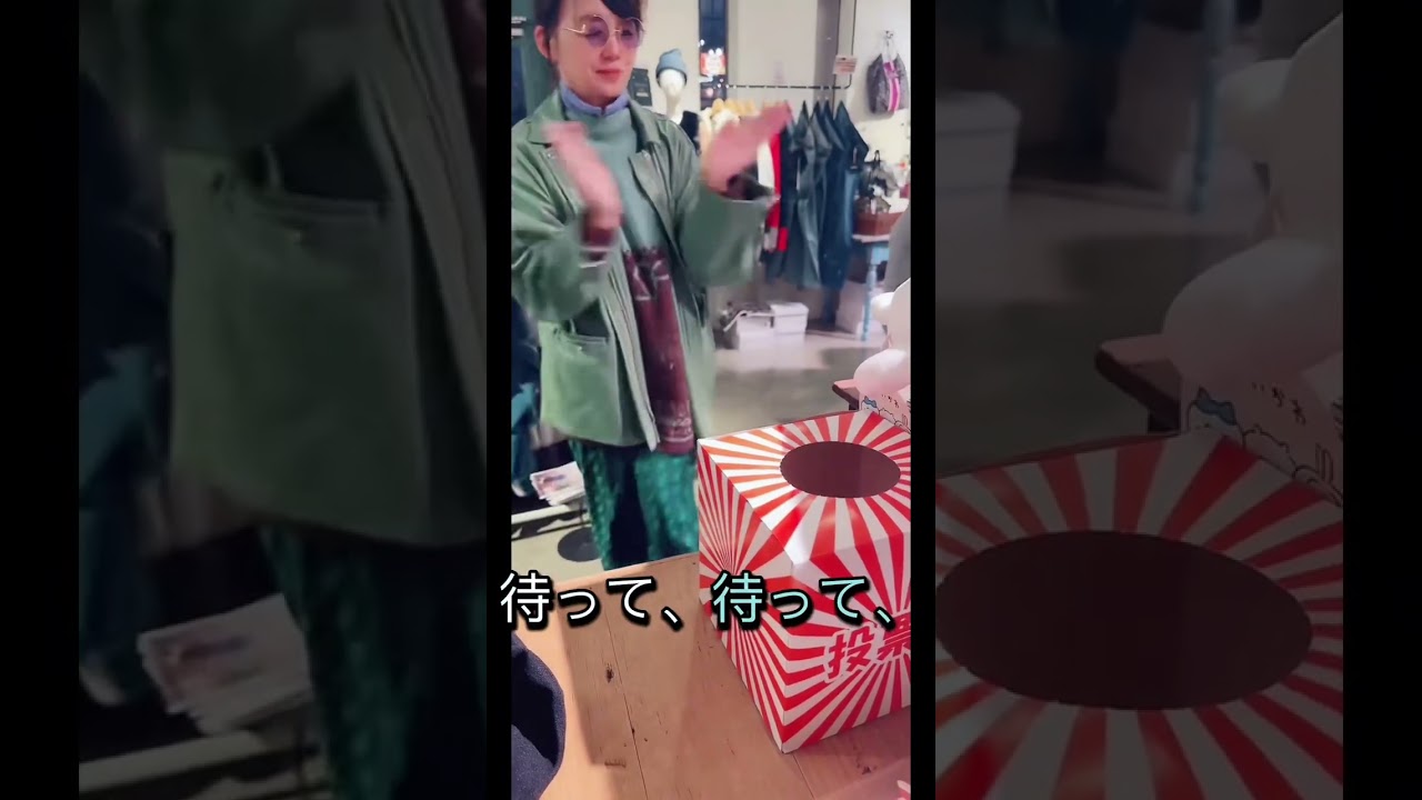 更に10％OFF！！説明むーびー