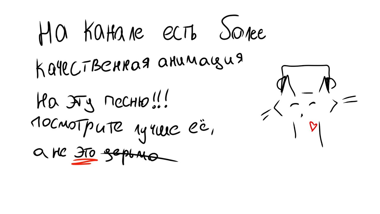 Нежное это 