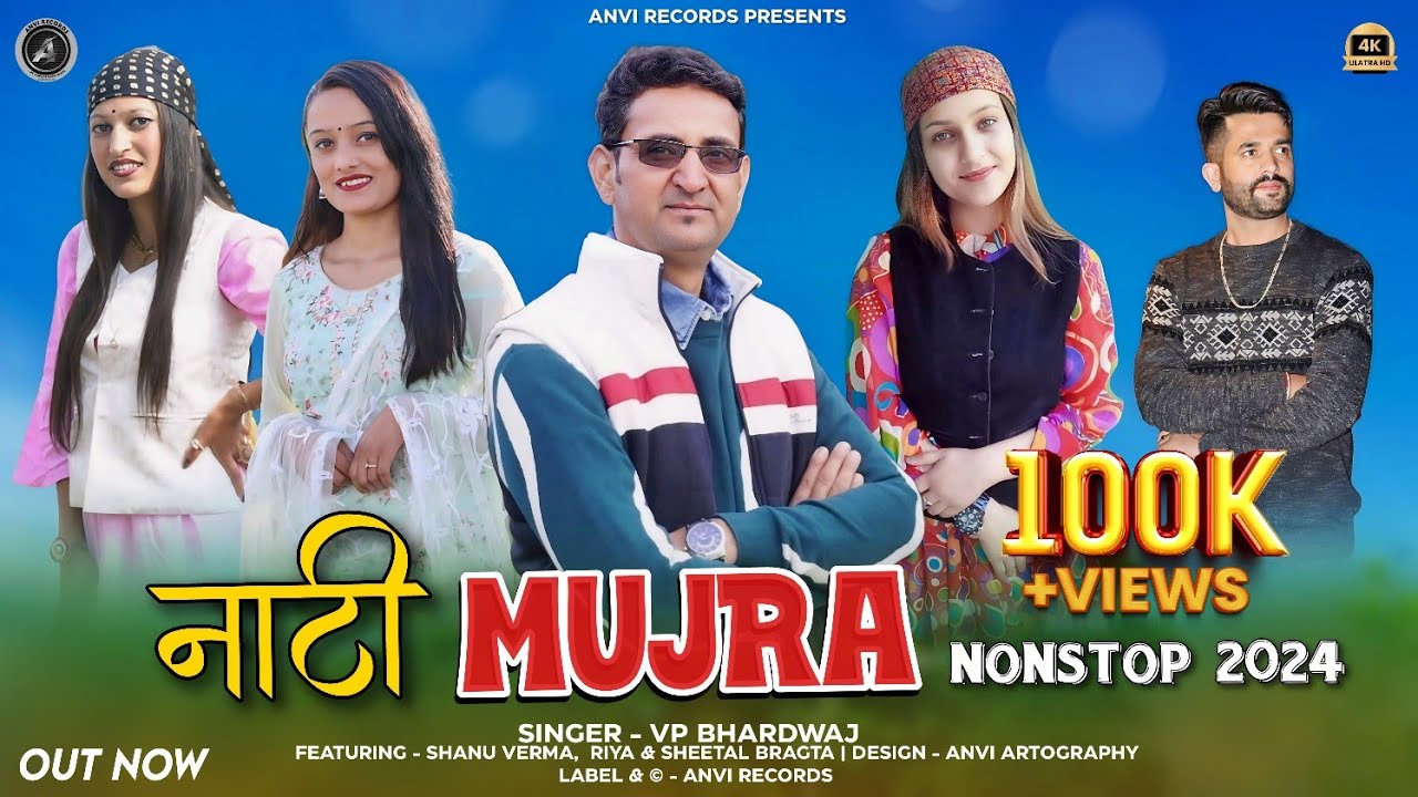 Nati Mujra | VP Bhardwaj | Latest Himachali Pahari Nonstop Song 2024 | Anvirecords