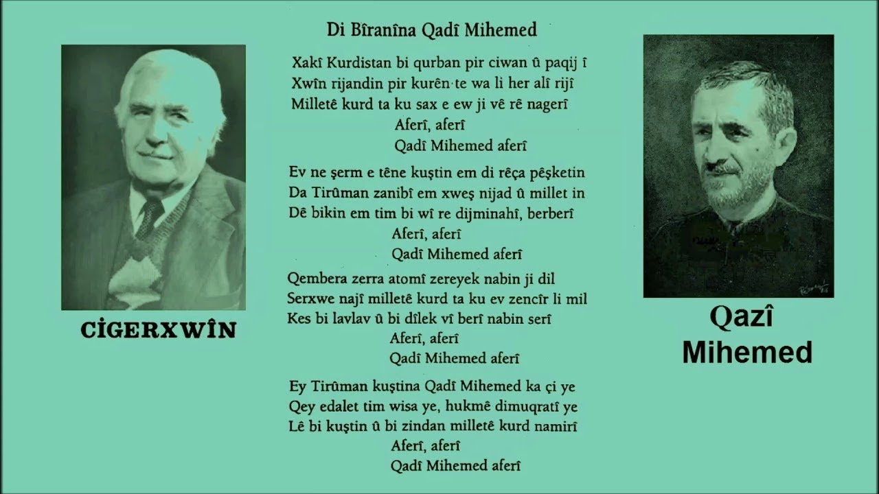 Cigerxwîn - Aferî Qazî Mihemed - Koma Azadî