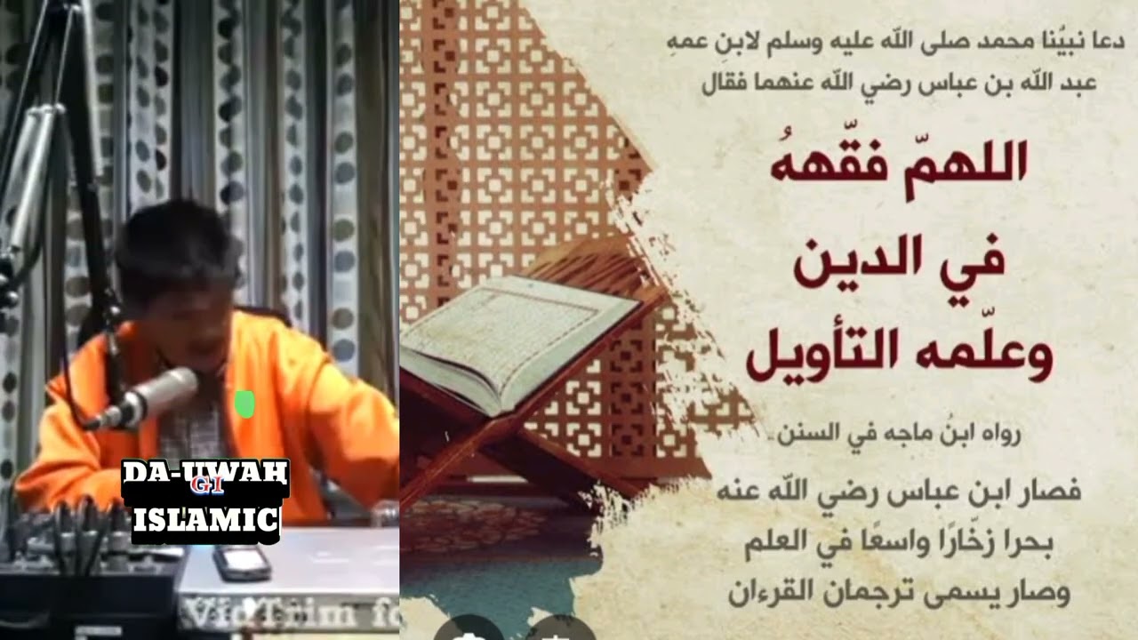 Mufti suaib abedin. Topic NIQAB