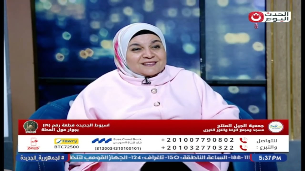 في معية الله مع د.نورهان القاضي| لقاء الشيخ إبراهم رضا حول موقف الإسلام من عمل الخير 27-2-2026