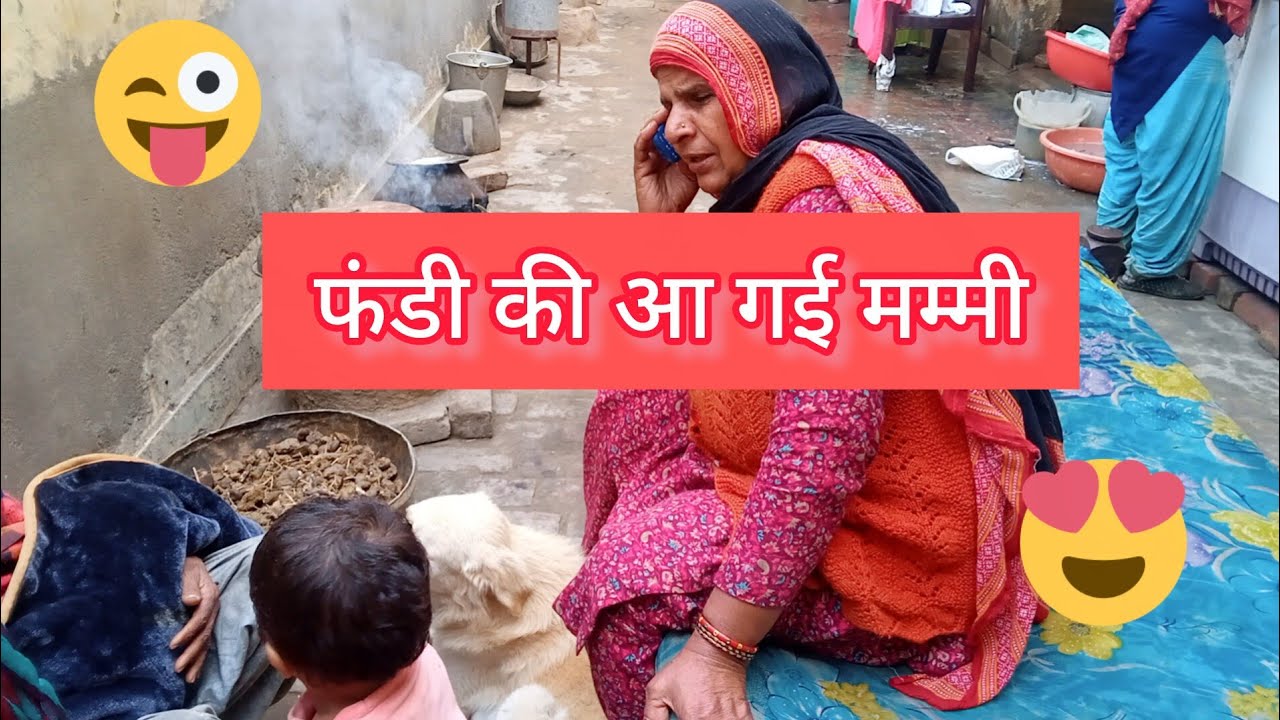  हमारे डॉगी फंडी की मम्मी आ गई देखो कैसे चिपक कर बैठा है 🤣🤣 माही शर्मा वोल्ग 