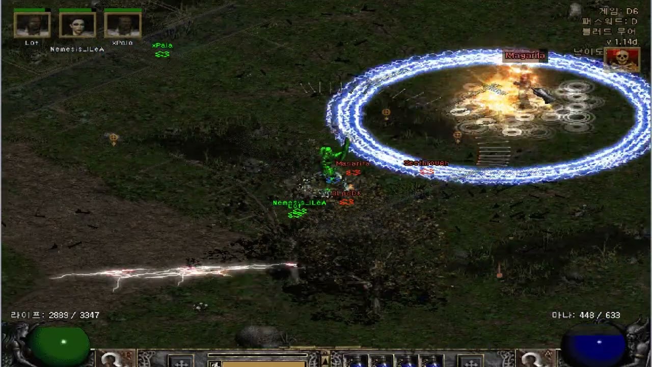 20260214 TeamPK 3 vs 3 Amazon