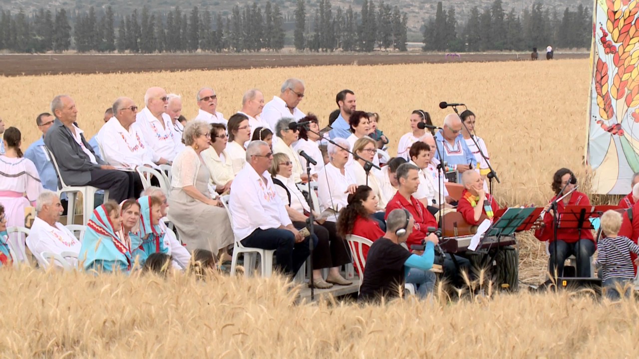 טקס קציר העומר 2016