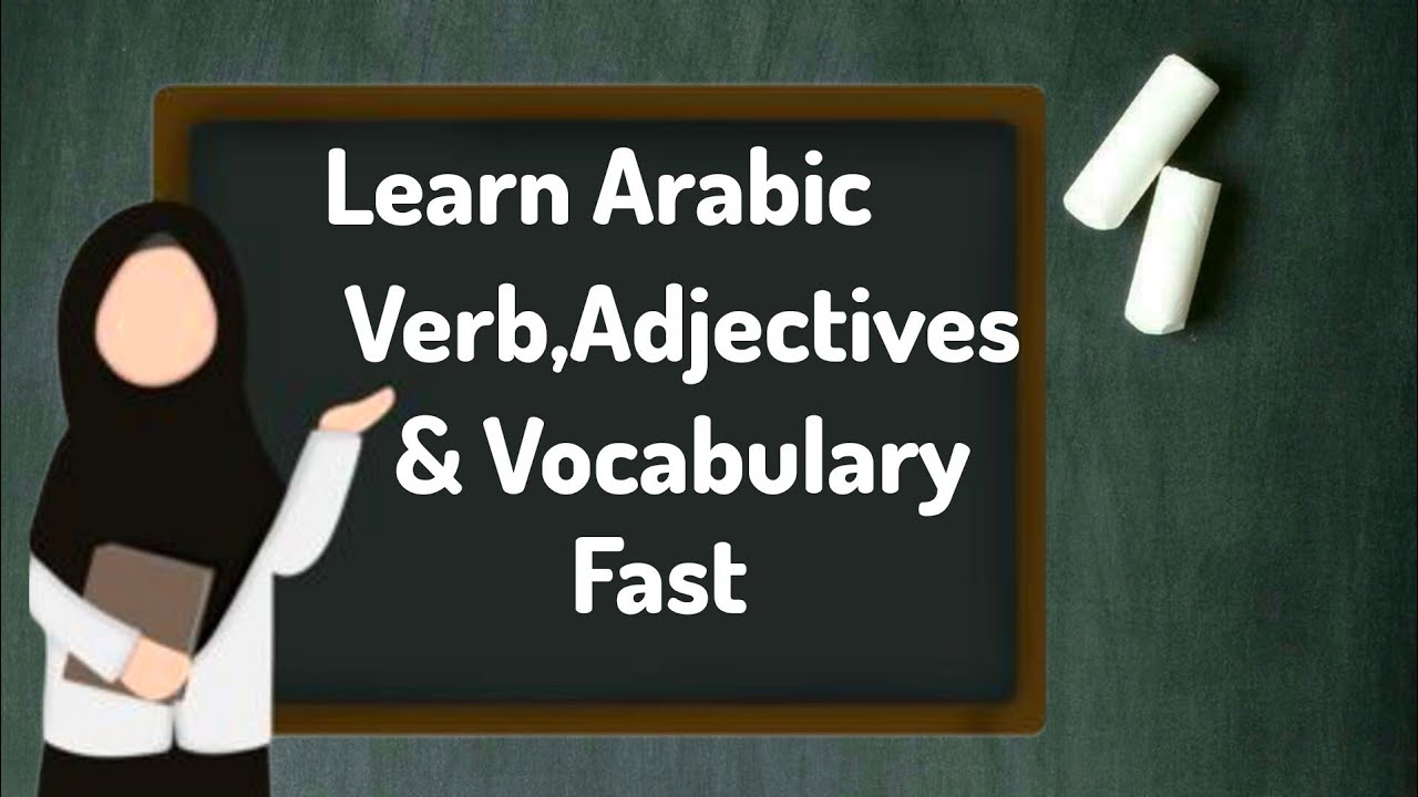 Arabic grammar | Arabic vocabulary for speaking fluent | Learn Arabic fast