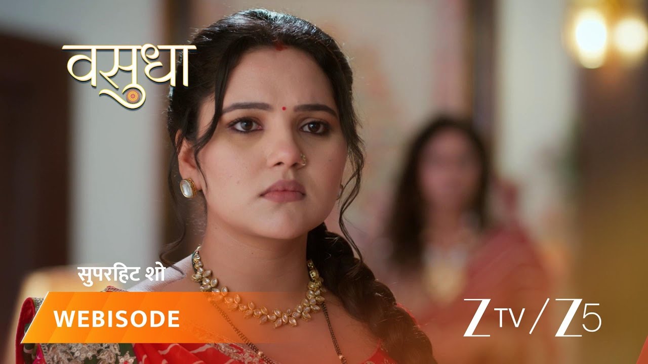 Vasudha | Kya Vasu maan legi Samar ki shart?