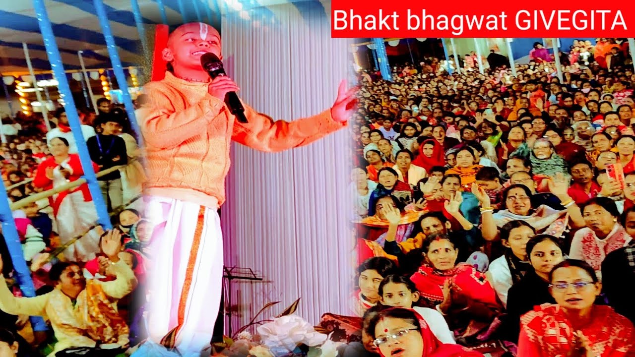  Bhakt bhagwat 🙏 