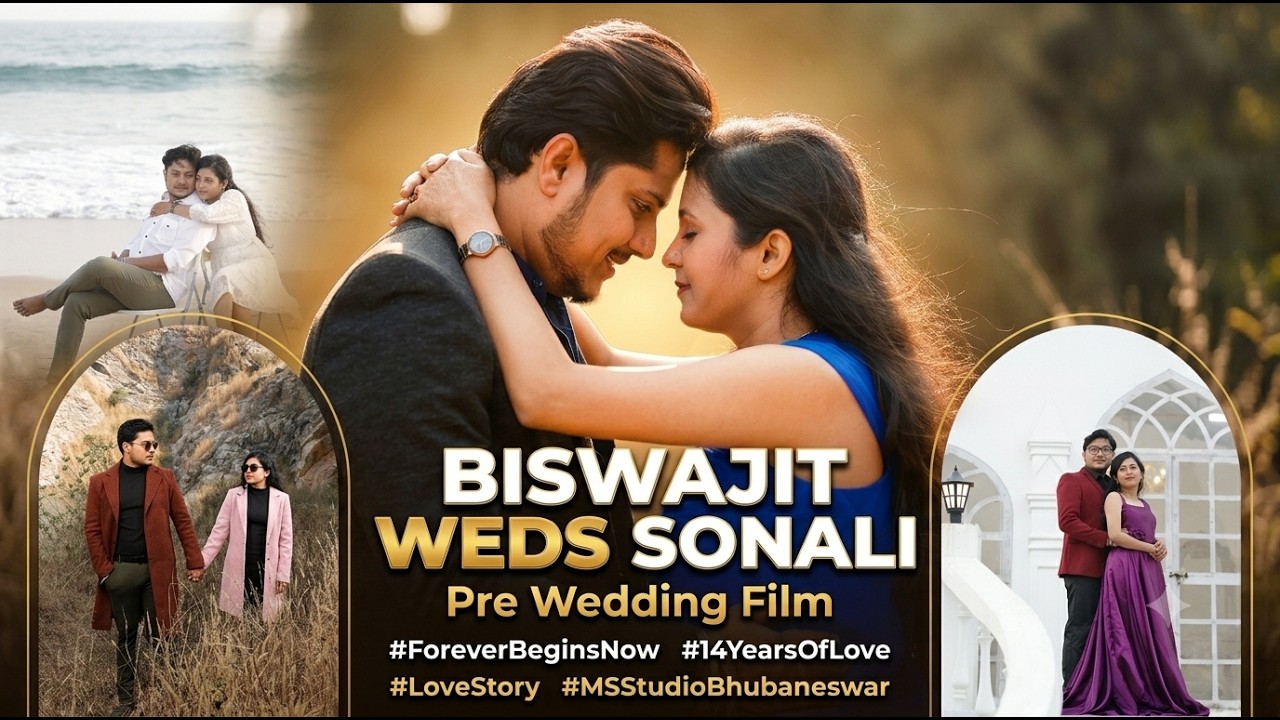 14 Years of Love ❤️ | Biswajit Weds Sonali |Pre Wedding Film 2026 | MS Studio Bhubaneswar| Dhadak 2 
