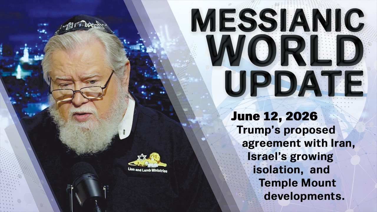 June 12, 2026 | MWU | Trump-Iran Agreement, Israel&rsquo;s Isolation & Growing Middle East Tensions