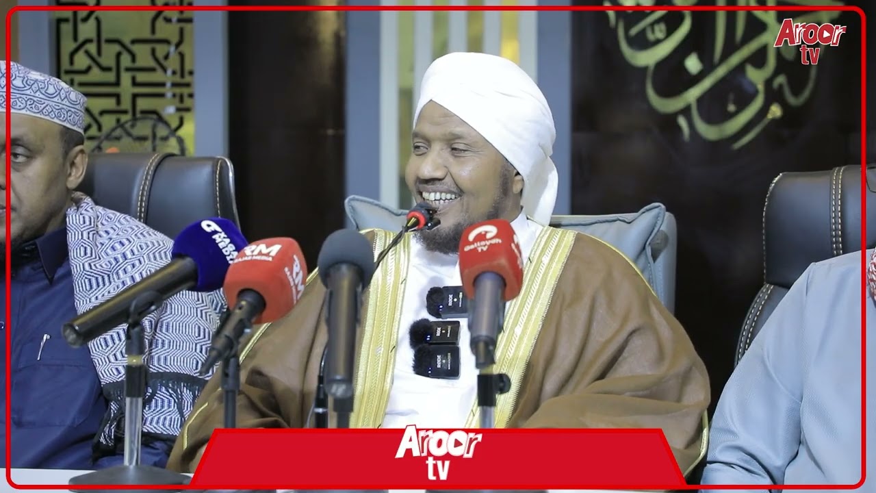 Muxaadiro Cusub | Sh .Cabdirashiid Sh. Cali Suufi