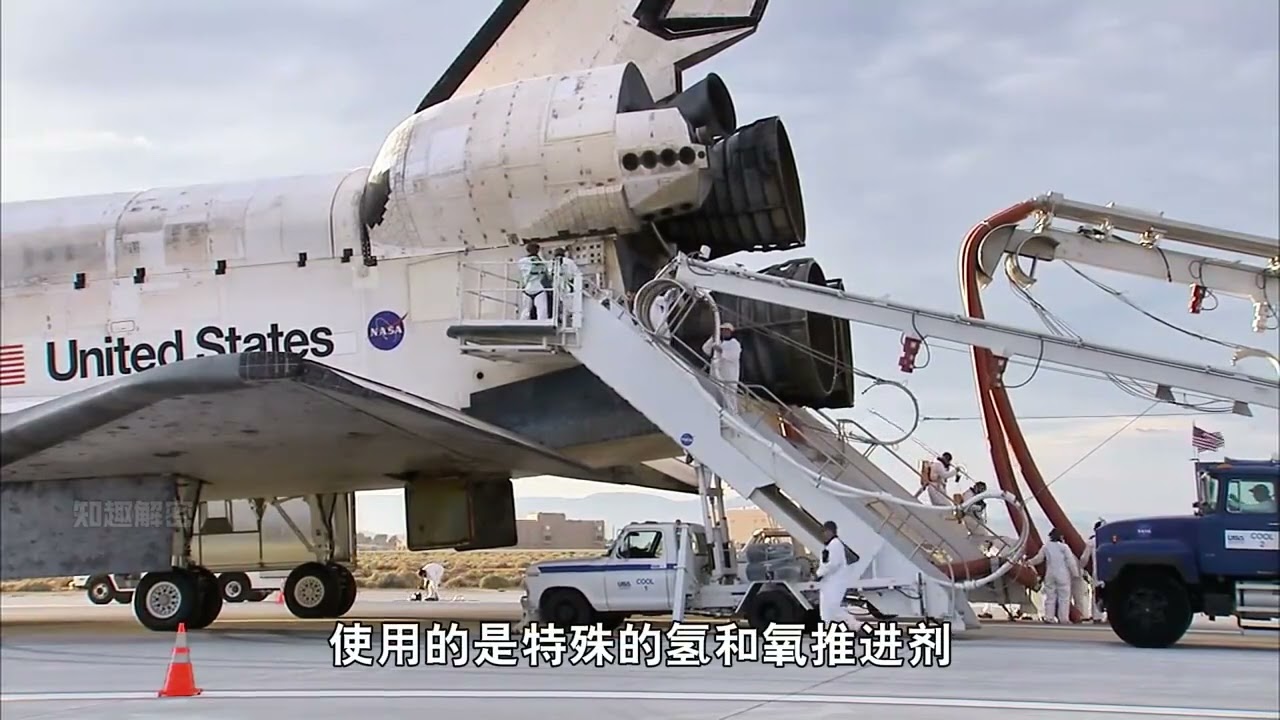 美国航天飞机太空返回地面全过程曝光，航天员走出驾驶舱笑容满面