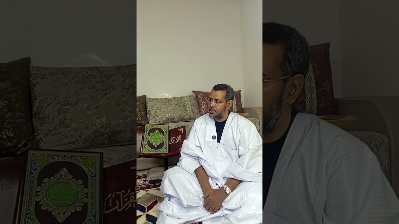 شرح منظومة المجاصي في غريب القرآن؛ الحلقة الرابعة والعشرون.