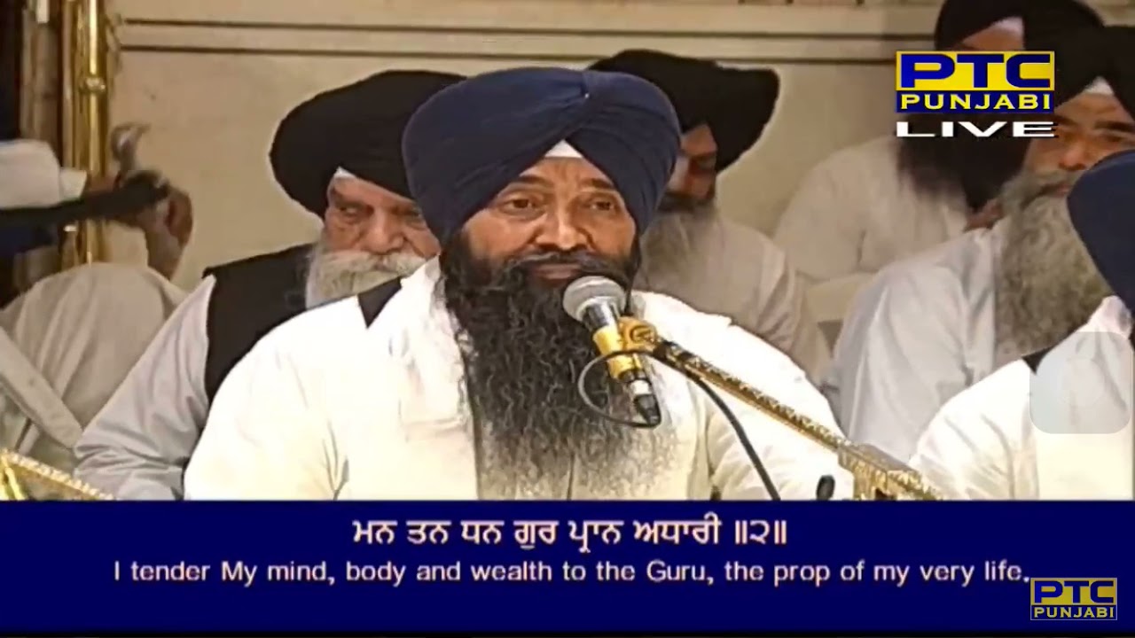 Guru Ji Ke Darshan Ko Bal Jao