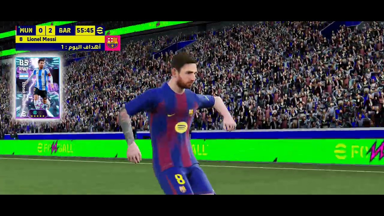 ٧ شباط، ٢٠٢٦