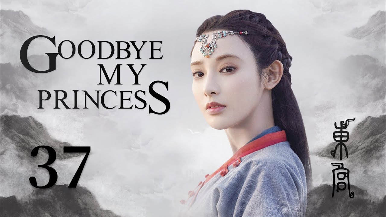 ENG SUB【Good Bye, My Princess 東宮】EP37 | Starring: Chen Xingxu, Peng Xiaoran