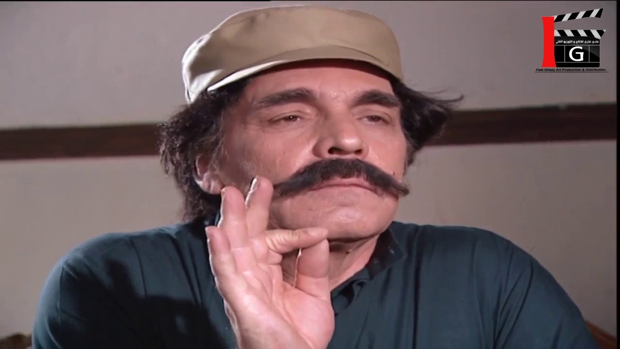 مسلسل حكايا المرايا ـ الطير الحر ـ ياسر العظمة ـ حسن دكاك ـ عصام عبه جي ـ Maraya 2001