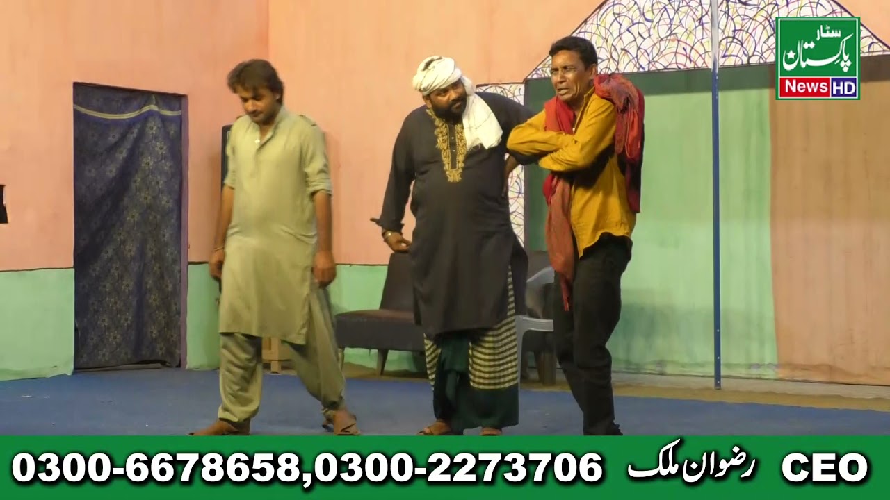 Stage Drama fsd