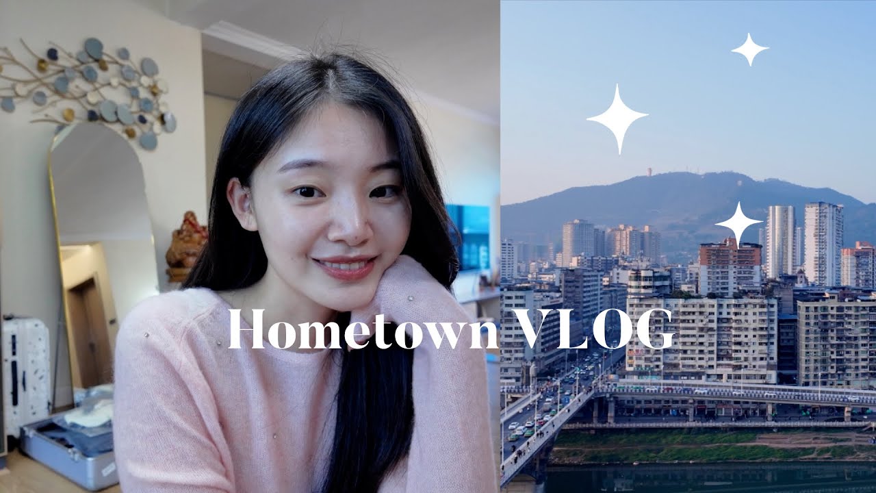 回国VLOG｜中国四线城市的快乐，被小县城物价惊到，回国购物分享，体验在菜市场裁衣服，打工模式暂停｜Hometown VLOG in China