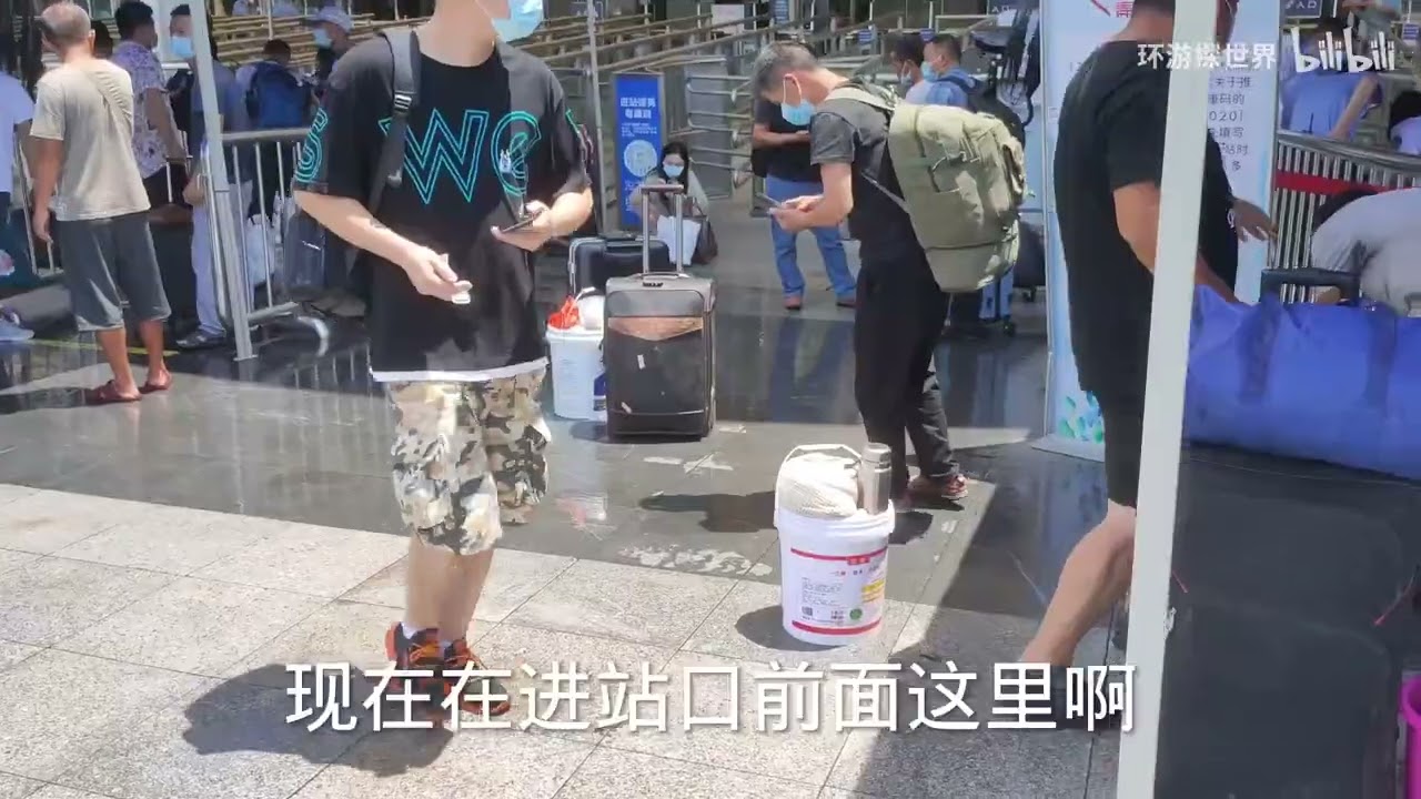 廣州火車站端午首日現狀：人潮「蒸發」背後的城市擔當