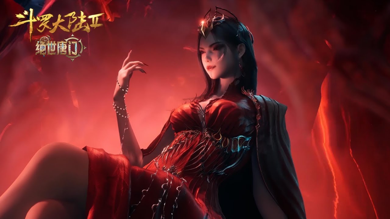 💥《斗罗大陆Ⅱ绝世唐门》【Soul Land 2】 | 最新 EP124！| 💑MUTI SUB | Donghua