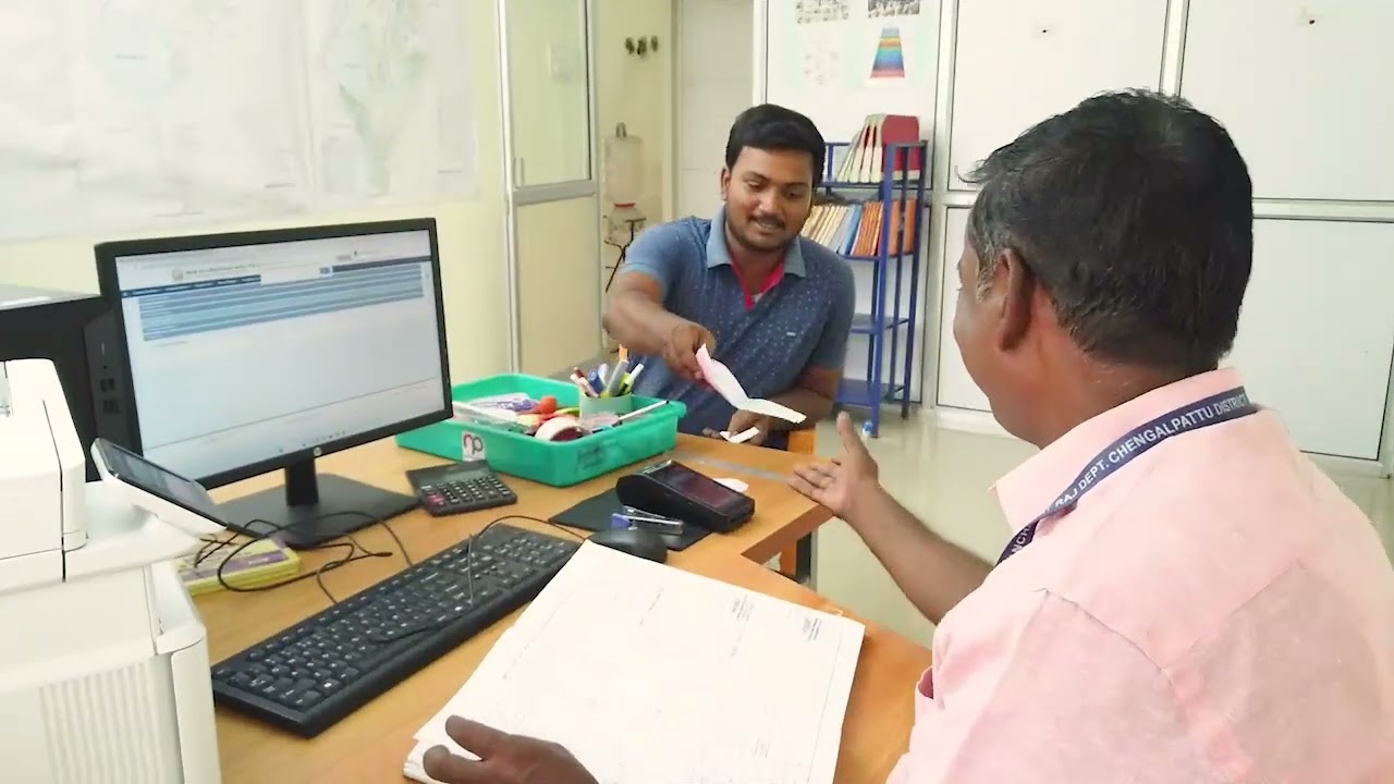 Online Tax Payment #கிராம ஊராட்சியில் இணைய வழியில் வரித்தொகை செலுத்தும் முறை # TNRDPR