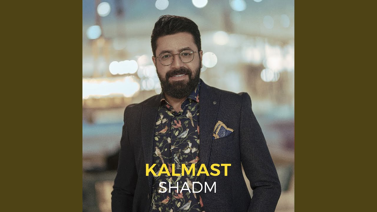 Shadam