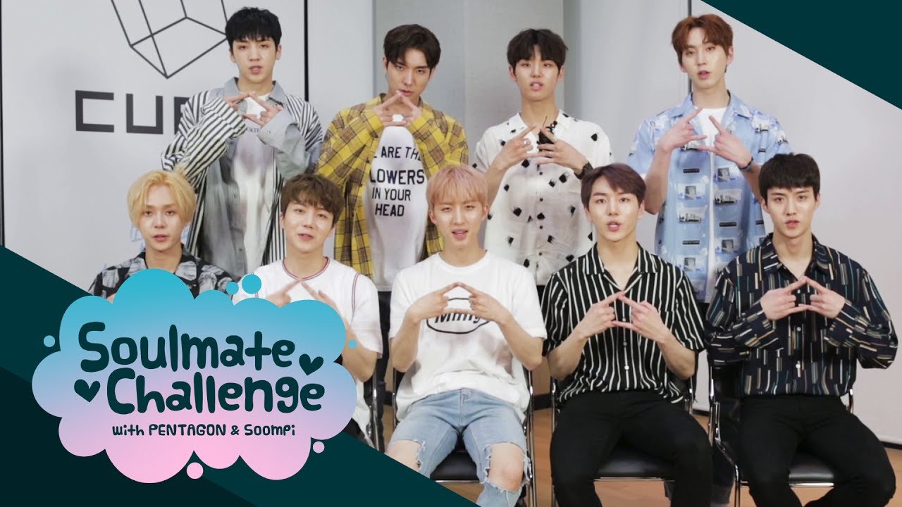 INTERVIEW | Who's Your PENTAGON Soulmate? (Soulmate Challenge Edition)