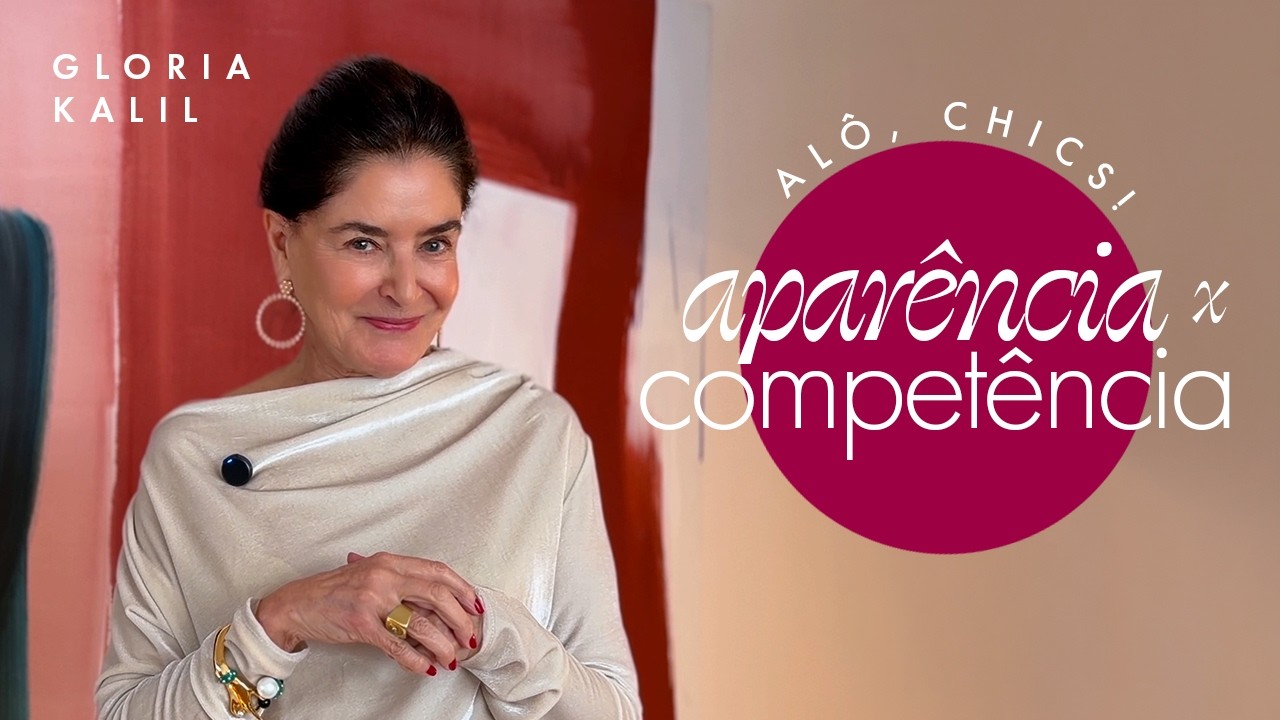 Aparência x Competência