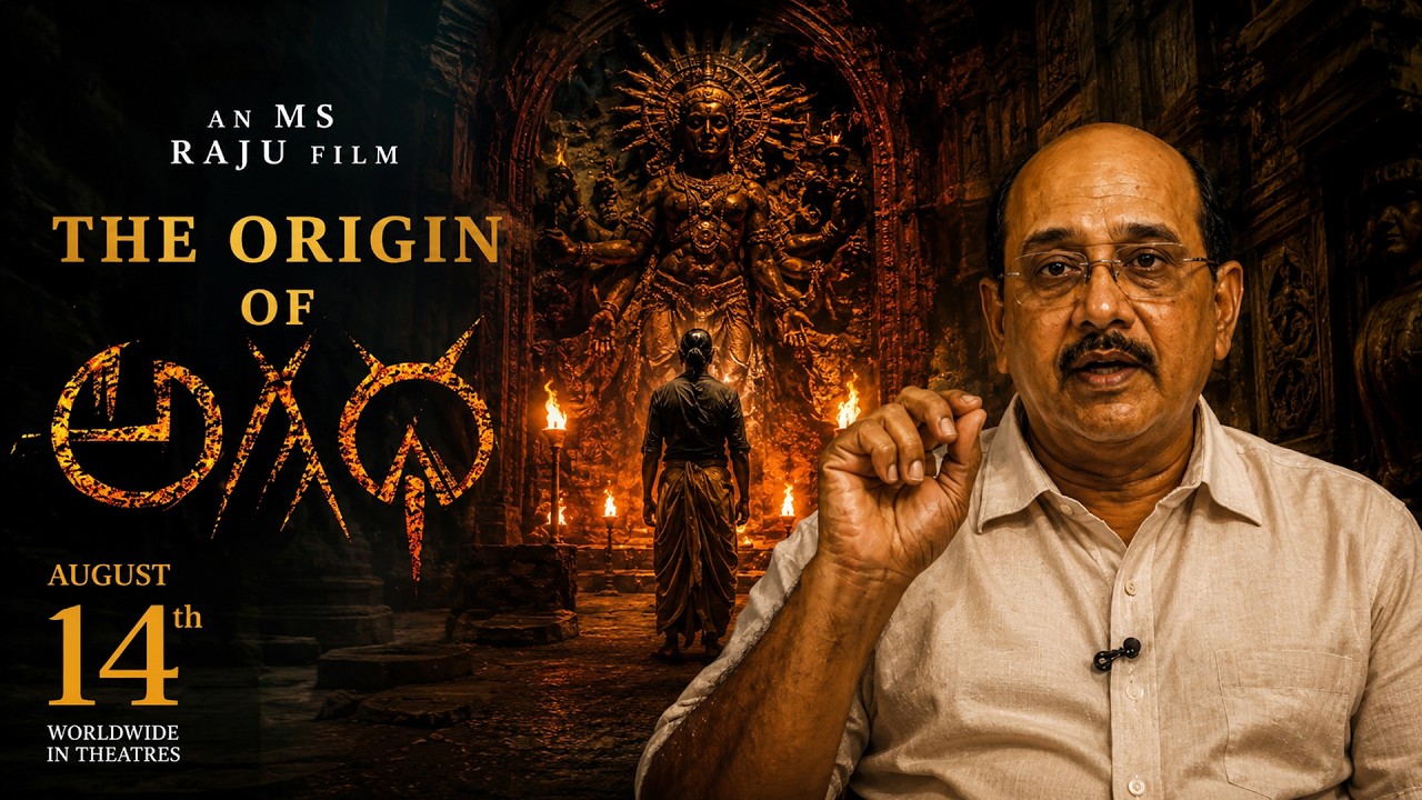 AGADHA's Origin Story || M S Raju Exclusive Interview & Behind The Scenes || Prime Telugu Cinema