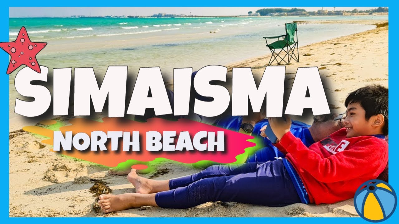 Simaisma North Beach | Best Beaches in Qatar | 4K Video