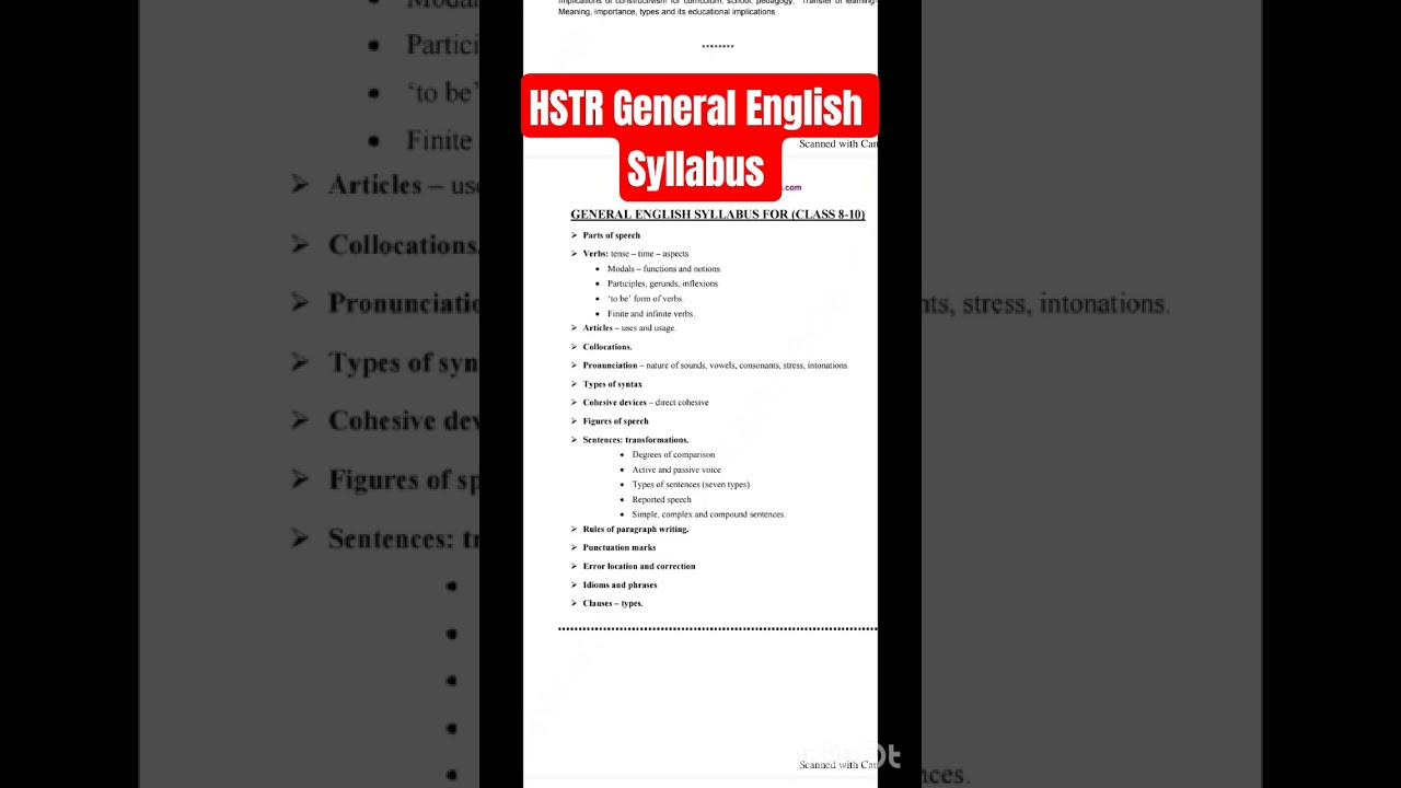 HSTR General English Syllabus #trendingshorts #BS