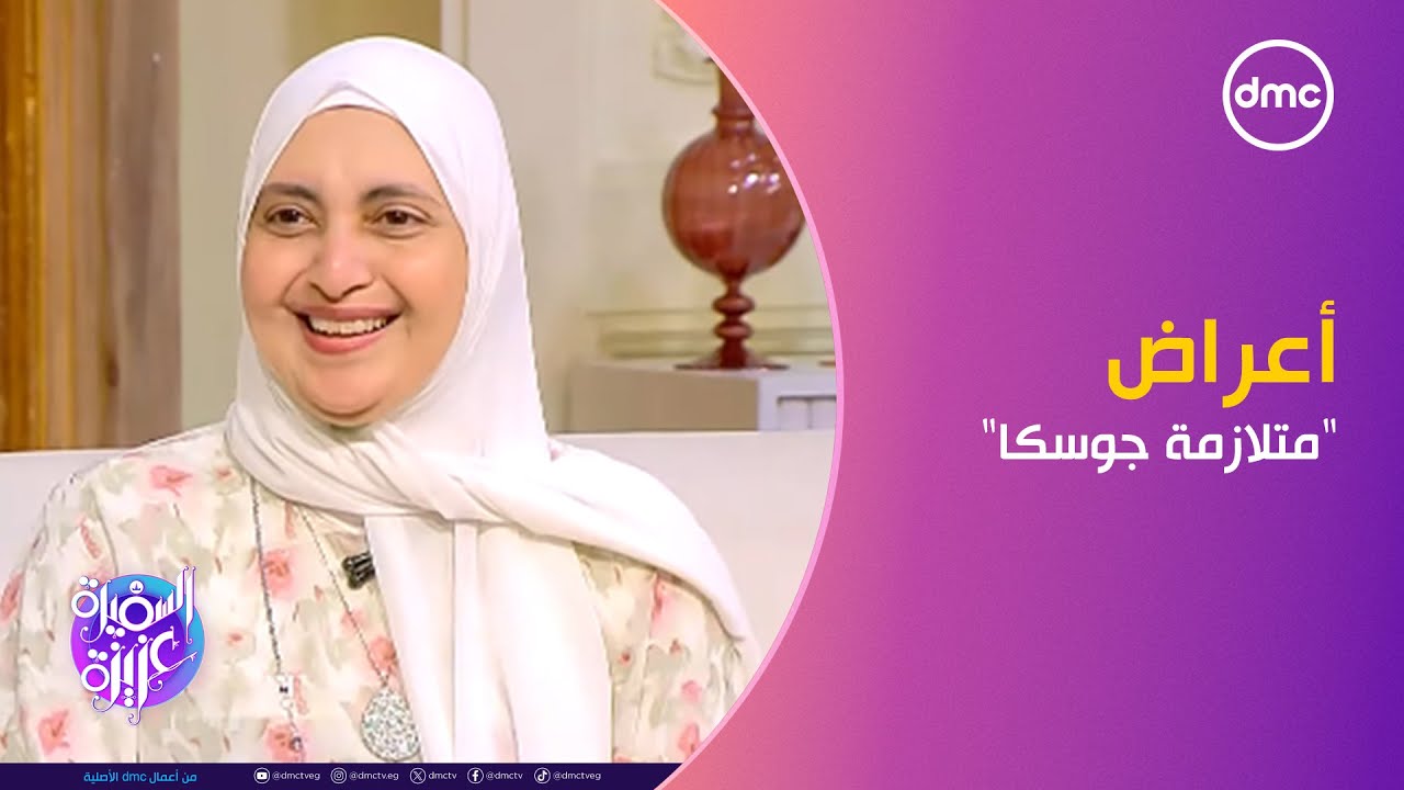 منها 