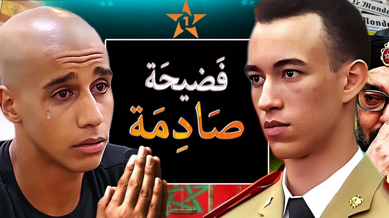 بن نسناس في ورطة بعد دخوله الجزر الجعفرية وإسبانيا تتحرك وعلاش لوموند باغا تنتاقم من المغرب وملكه !!