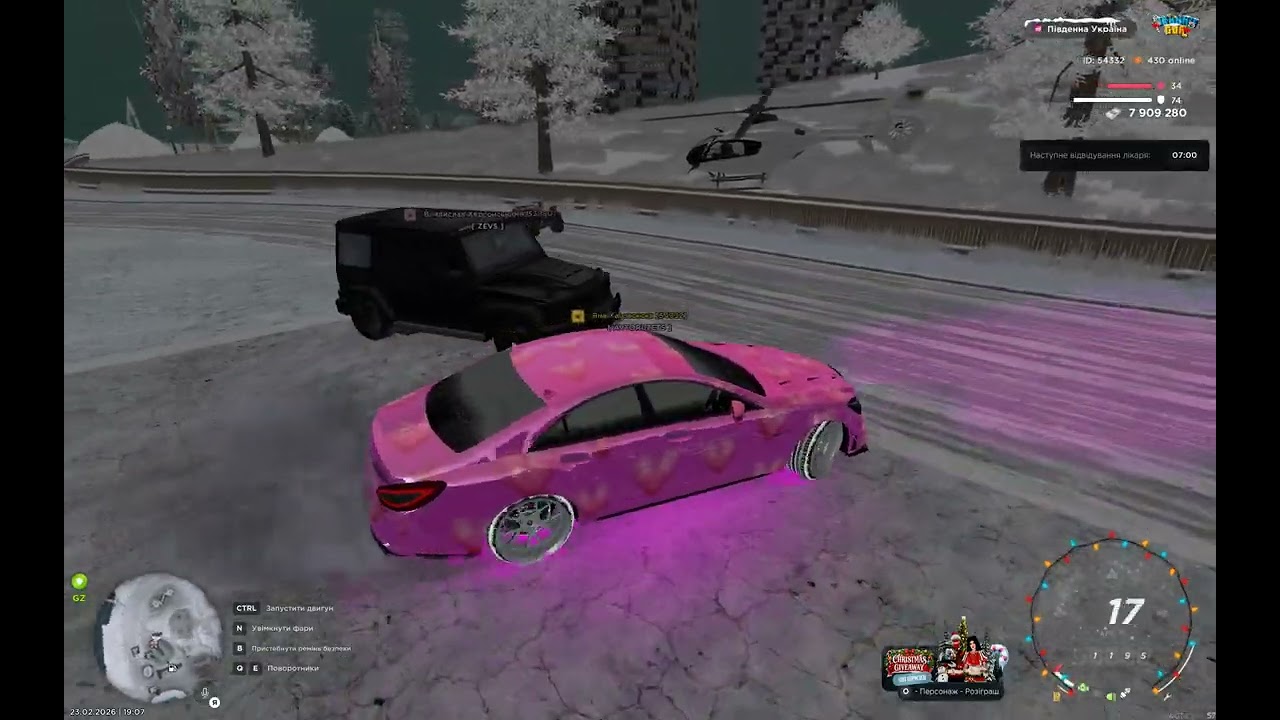 Grand Theft Auto  San Andreas 2026 02 23   19 09 19 04 DVR