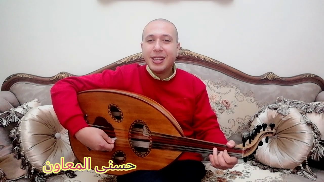 لونجا سبوخ أفندي