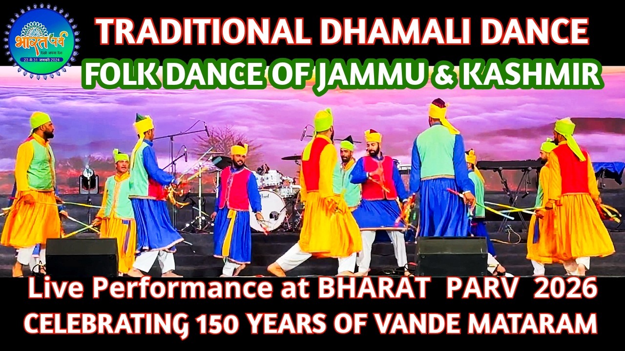 Folk Dance | Jammu and Kashmir - Traditional DHAMALI Dance Live Performance at Bharat Parv 2026