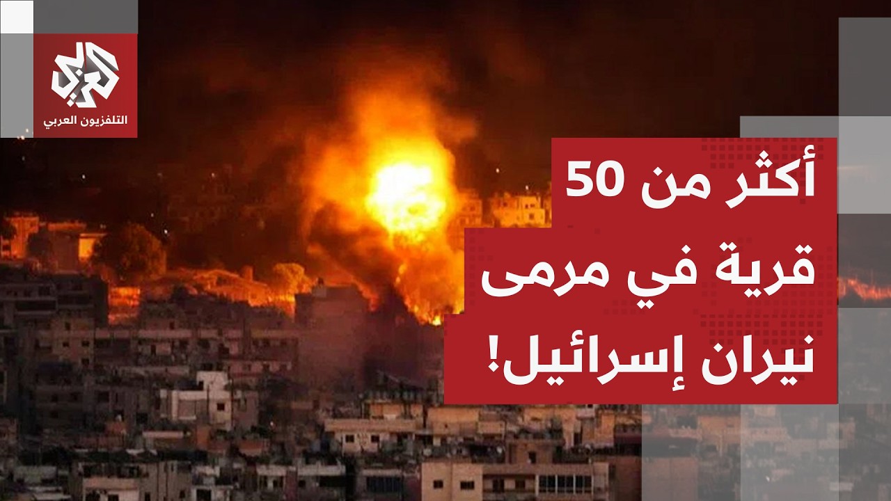 تصعيد خطير في الجنوب اللبناني.. إسرائيل تصدر أوامر إخلاء العشرات من قرى الجنوب تمهيدا لعدوان أكبر!