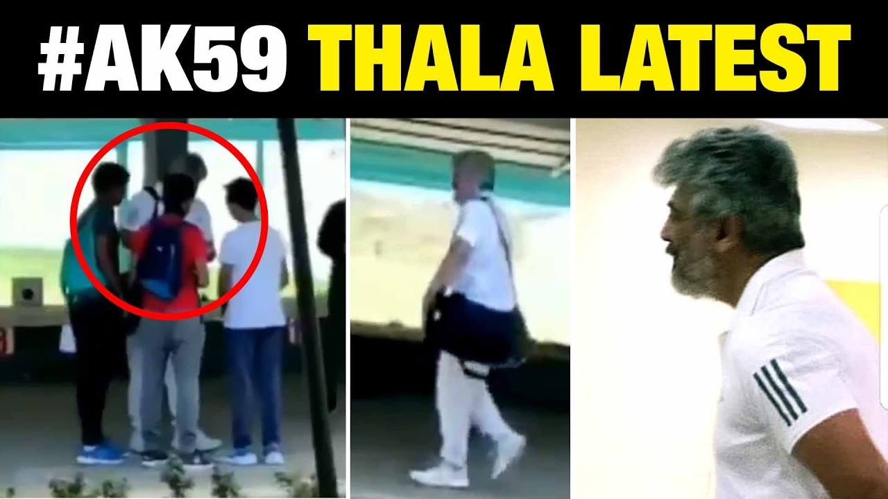 #AK59 Thala Latest Viral Video | #Ajithkumar #AjithFans #AjithVideo #Thala59 | Cineulagam