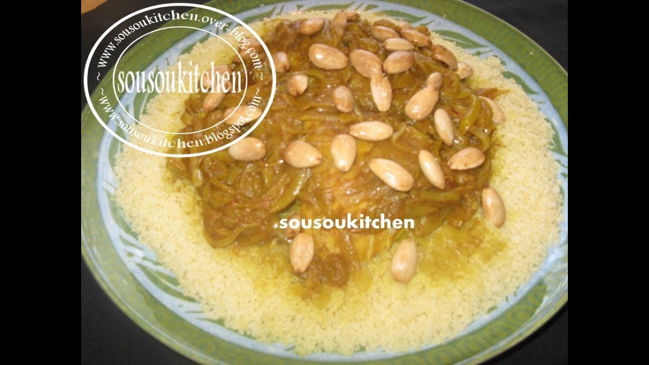 Couscous Teffaya, couscous tfaya -Recette Marocaine / كسكسو بالتفاية