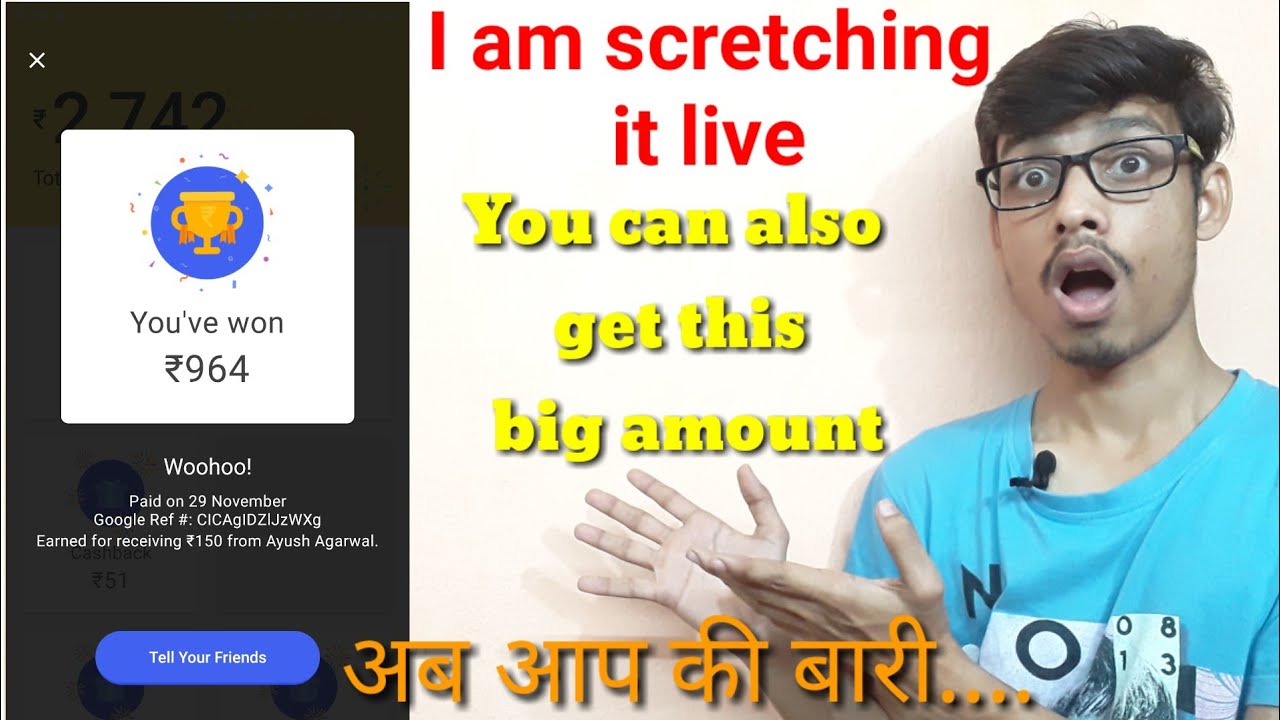 Tez app | How to get big rewards | live scratching the blue cards