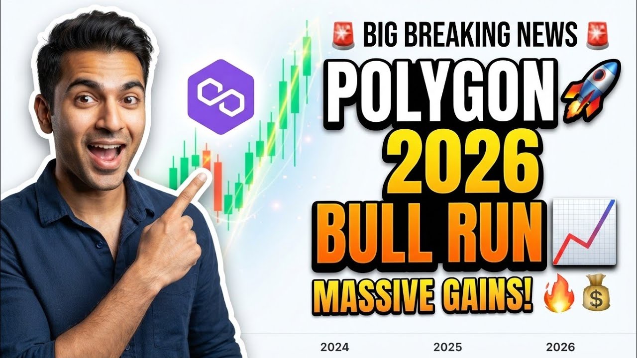 Polygon (Pol) Coin Price Prediction 2026 😍| POLYGON  Coin Next Target ??  Pol Coin Update